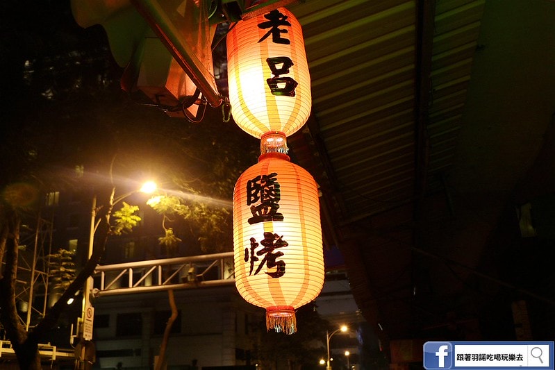 20251108-ee3wj 20251108-ee3wj