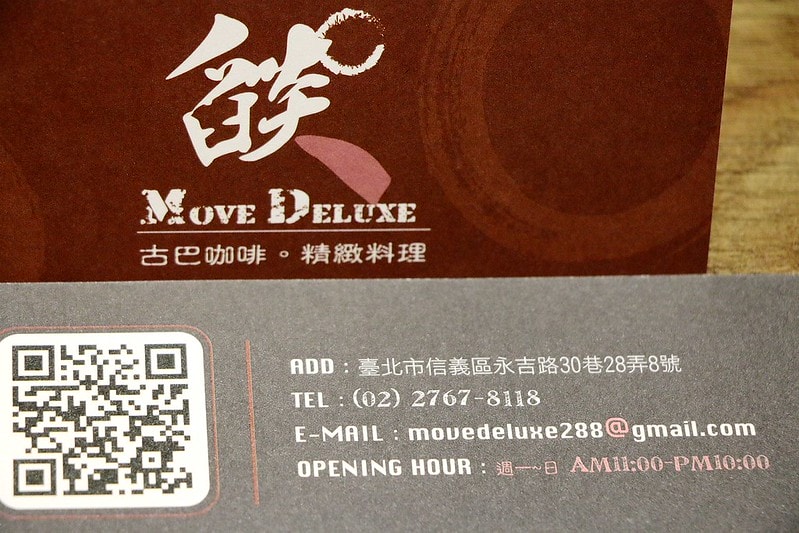 20251108-fnjlt 20251108-fnjlt