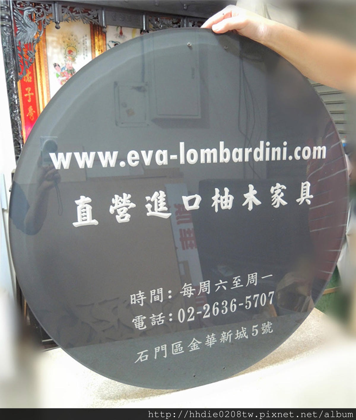 20251108-gbze8 20251108-gbze8