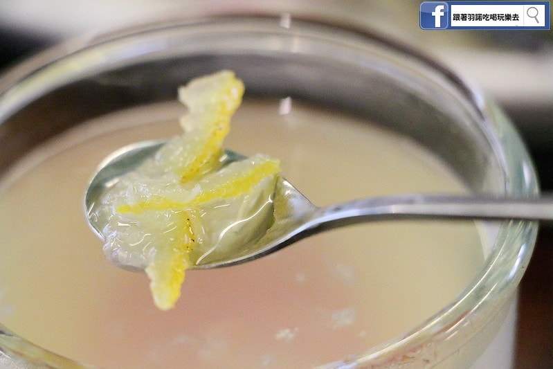 20251108-iau2f 20251108-iau2f