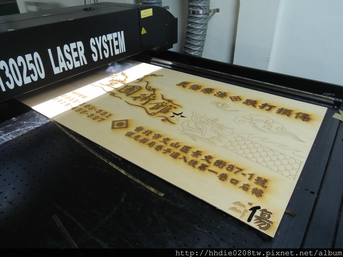 20251108-j8bc0 20251108-j8bc0