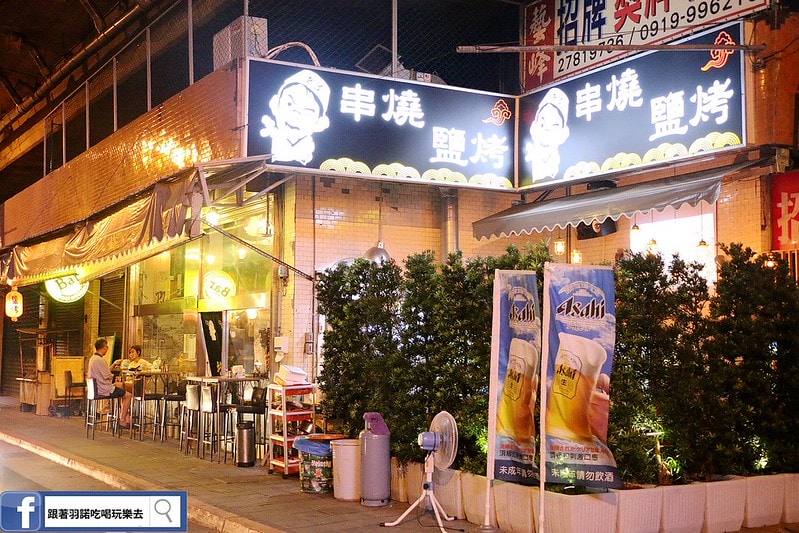 20251108-jmj0k 20251108-jmj0k