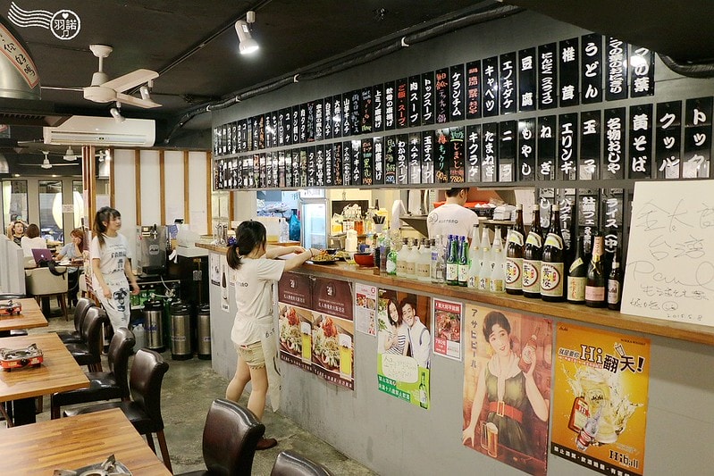 20251108-m6eev 20251108-m6eev