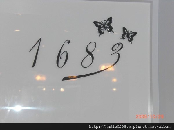 20251108-nwr5t 20251108-nwr5t