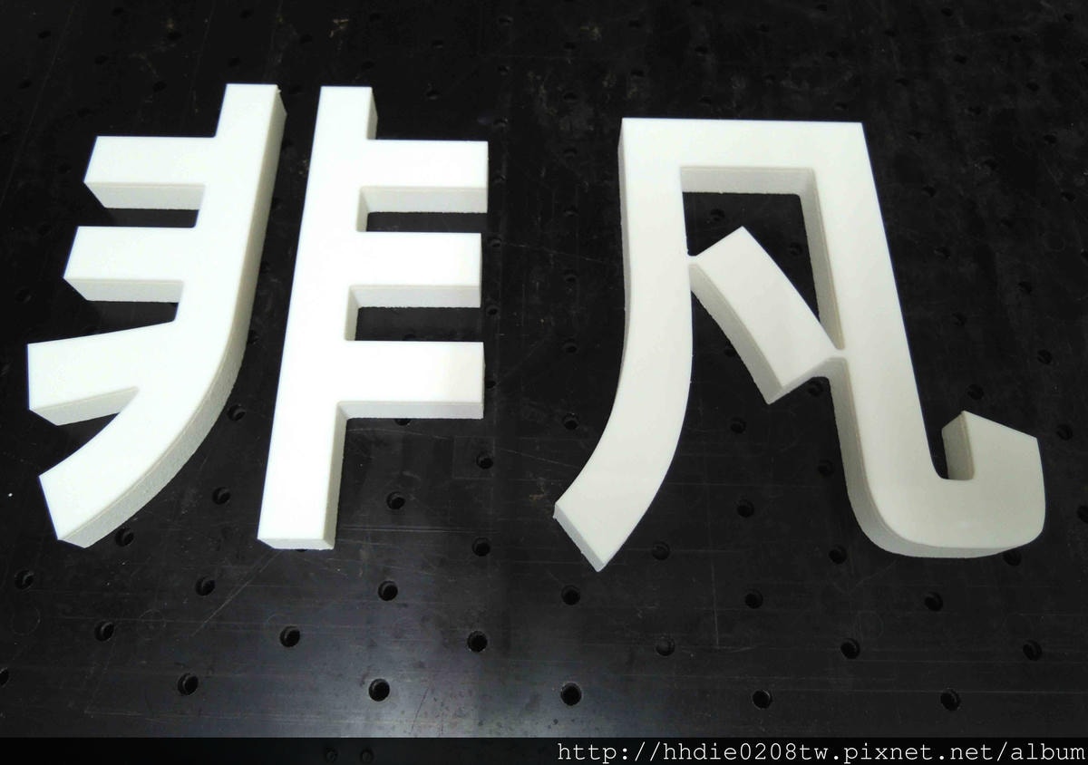 20251108-p2qo9 20251108-p2qo9