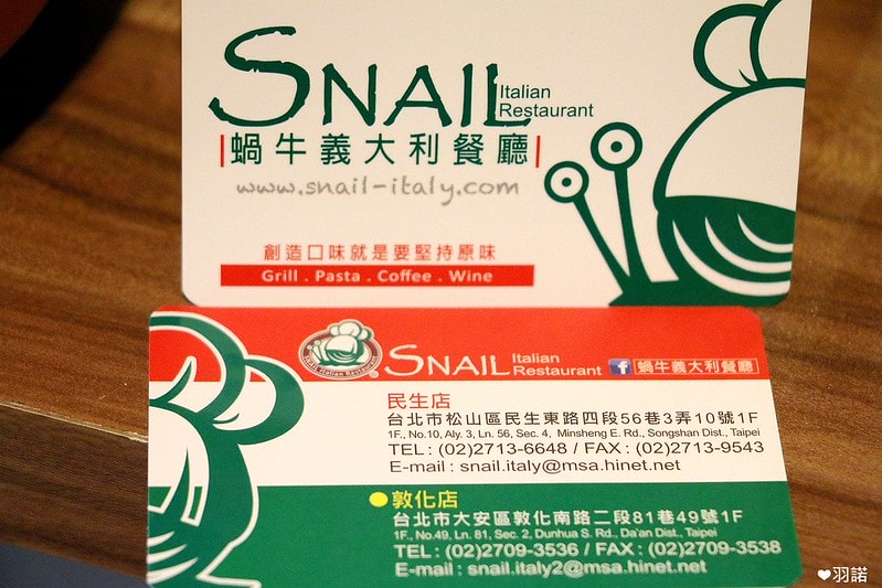 20251108-q6s49 20251108-q6s49