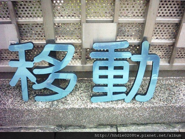 20251108-rva28 20251108-rva28