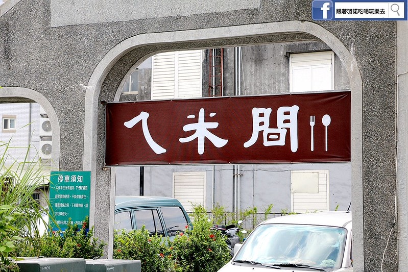 20251108-sjpf1 20251108-sjpf1