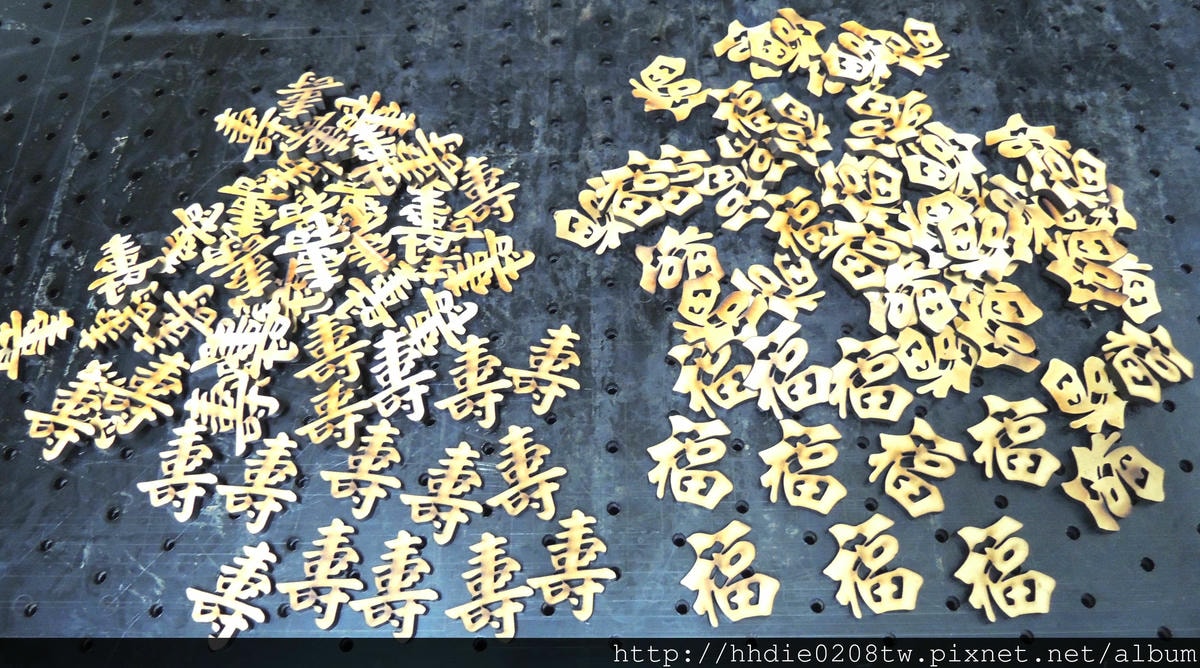 20251108-t7hew 20251108-t7hew