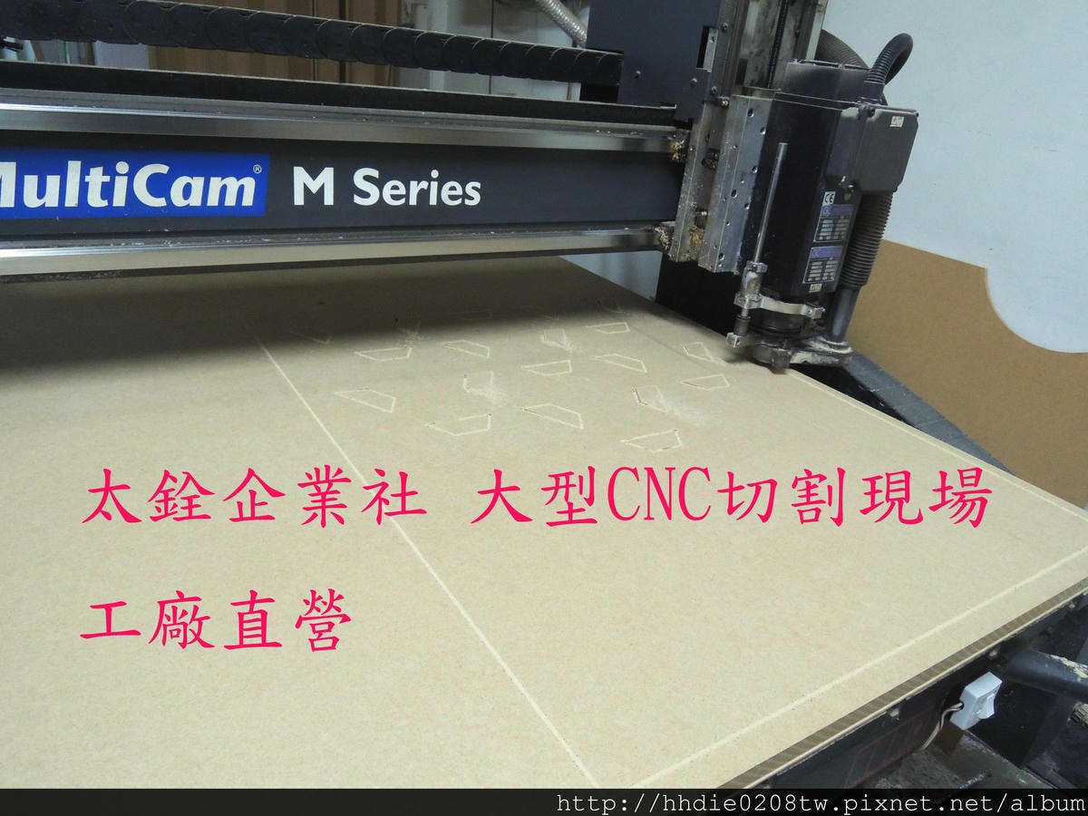 20251108-u9fce 20251108-u9fce