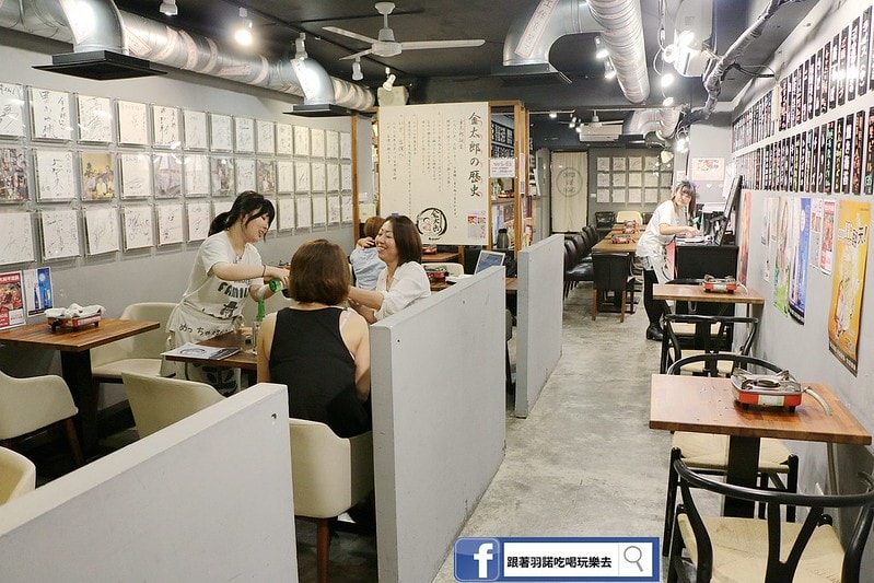 20251108-v86km 20251108-v86km