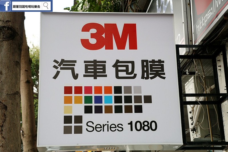 20251108-w3y5g 20251108-w3y5g