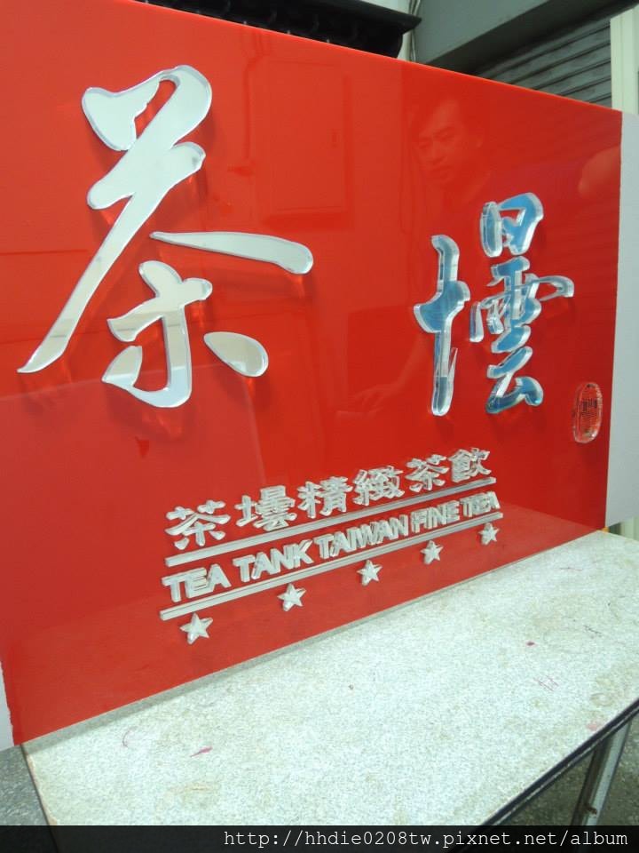 20251108-w5j68 20251108-w5j68