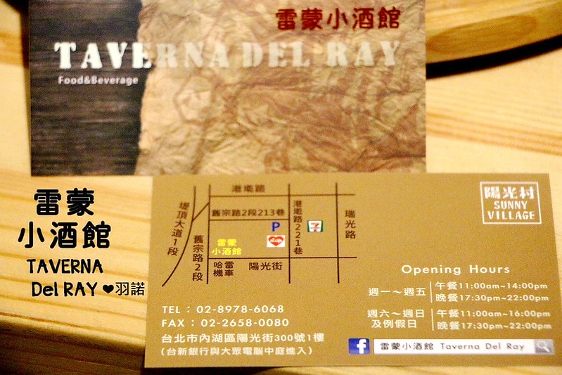 20251108-wg50s 20251108-wg50s