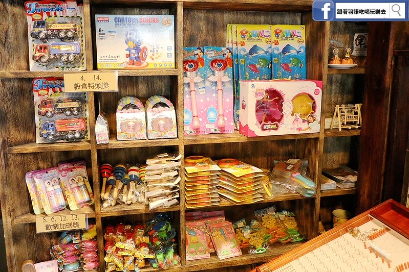 20251108-wpj1n 20251108-wpj1n