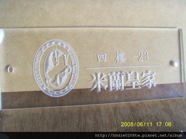 20251108-xu34m 20251108-xu34m