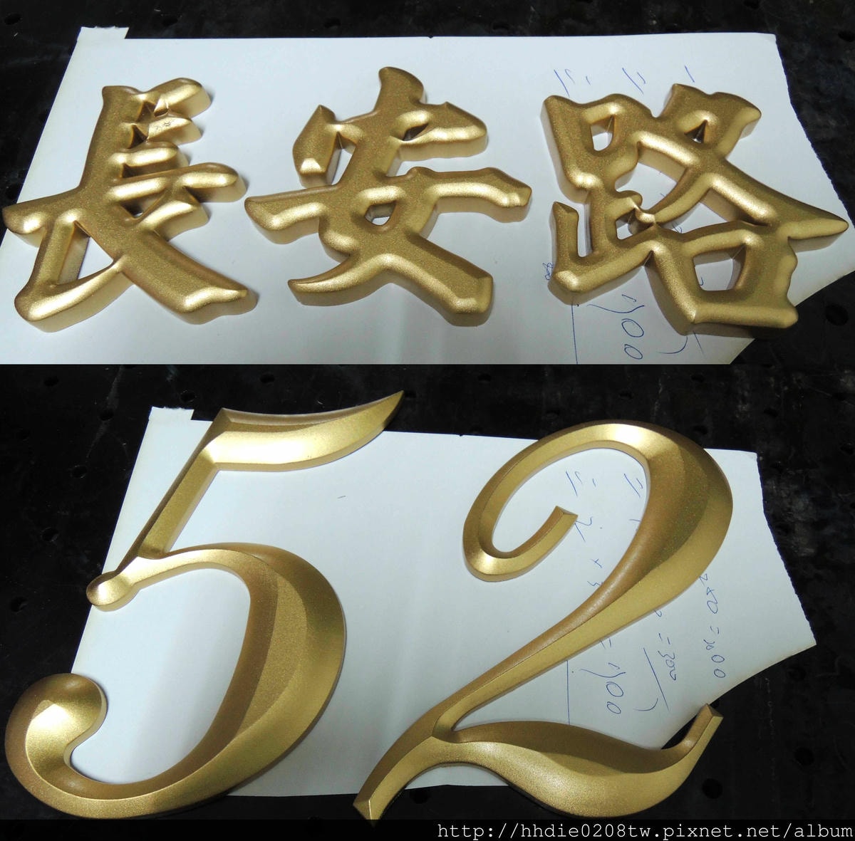 20251108-y918j 20251108-y918j