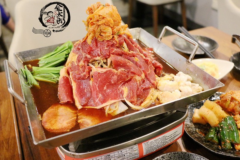 20251108-ygtd3 20251108-ygtd3