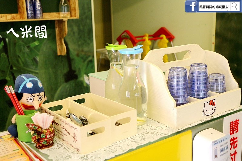 20251108-zlmrv 20251108-zlmrv