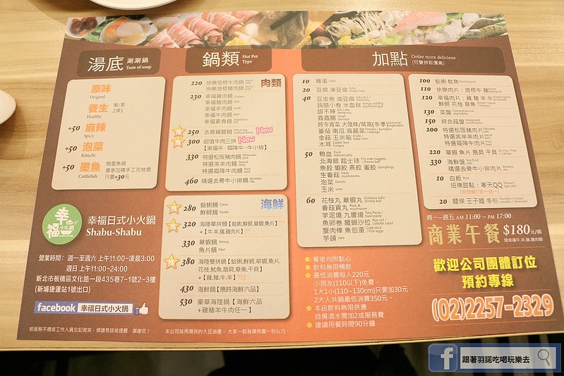 20251108-014kf 20251108-014kf