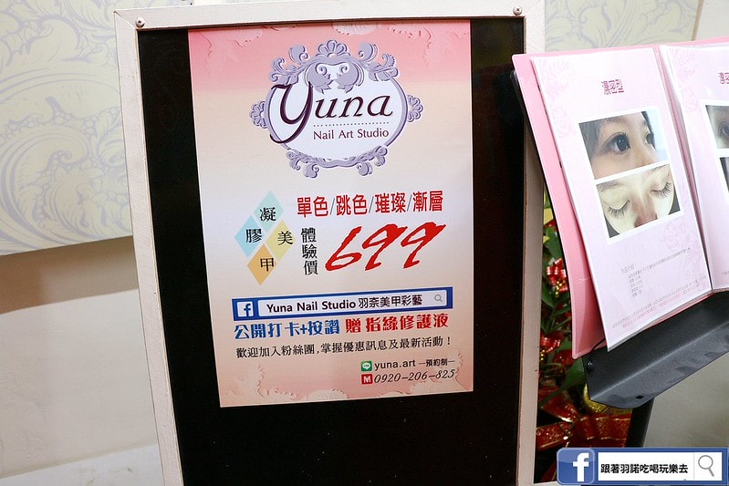 20251108-071gj 20251108-071gj