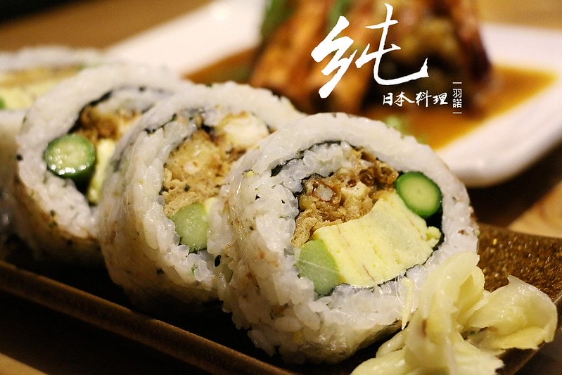 20251108-3efvc 20251108-3efvc