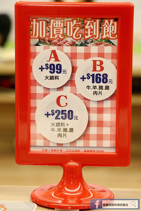 20251108-47b6i 20251108-47b6i