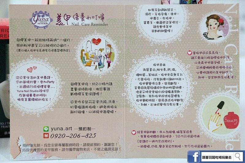 20251108-7jtj3 20251108-7jtj3