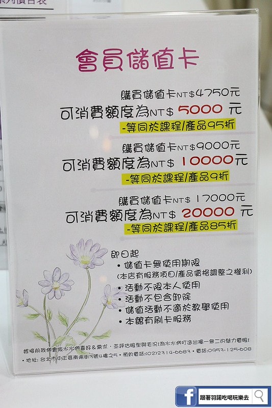 20251108-9jmy8 20251108-9jmy8