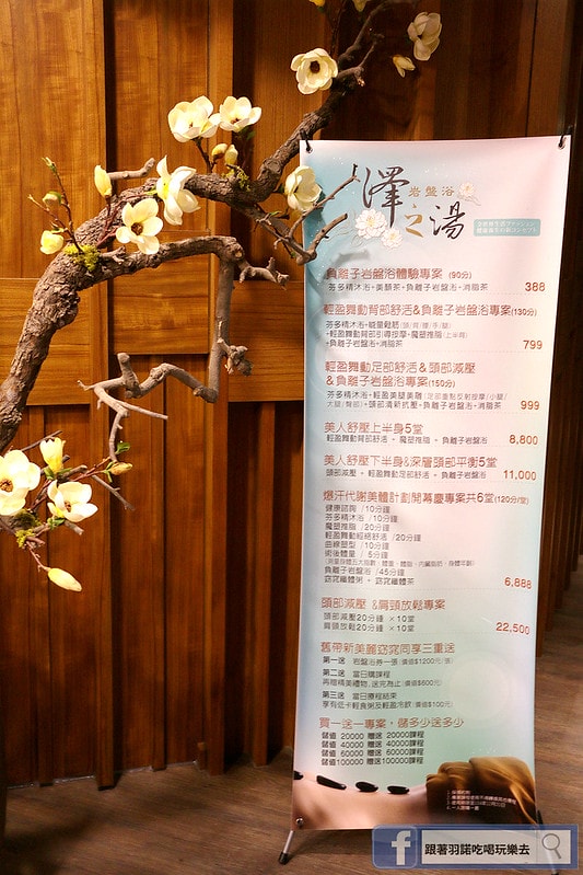 20251108-ashr6 20251108-ashr6