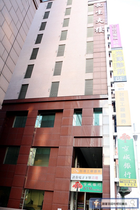 20251108-avyt6 20251108-avyt6