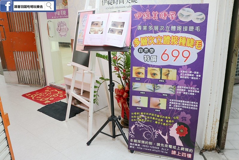 20251108-ay50y 20251108-ay50y