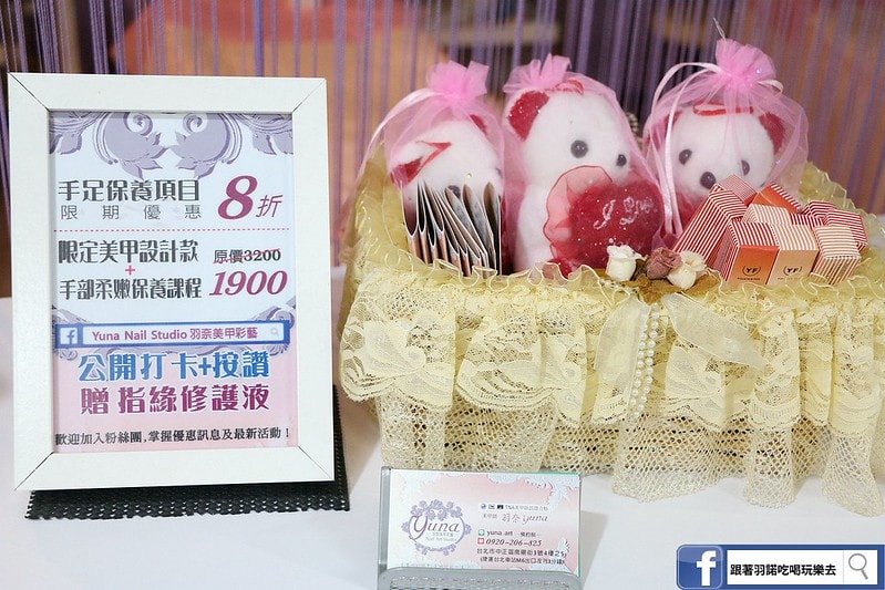 20251108-dgr2g 20251108-dgr2g