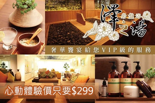 20251108-dyntu 20251108-dyntu