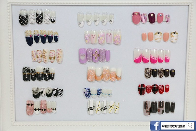 20251108-e8esl 20251108-e8esl