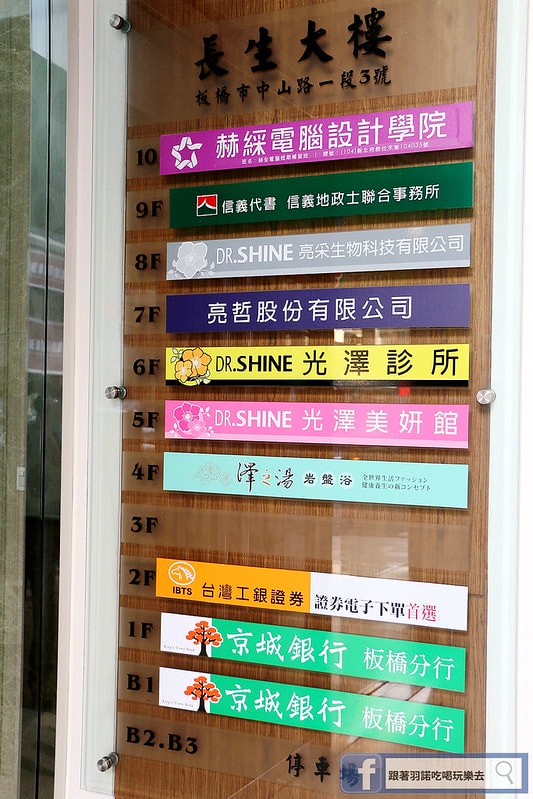 20251108-ey4om 20251108-ey4om