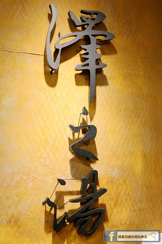 20251108-fuy0r 20251108-fuy0r