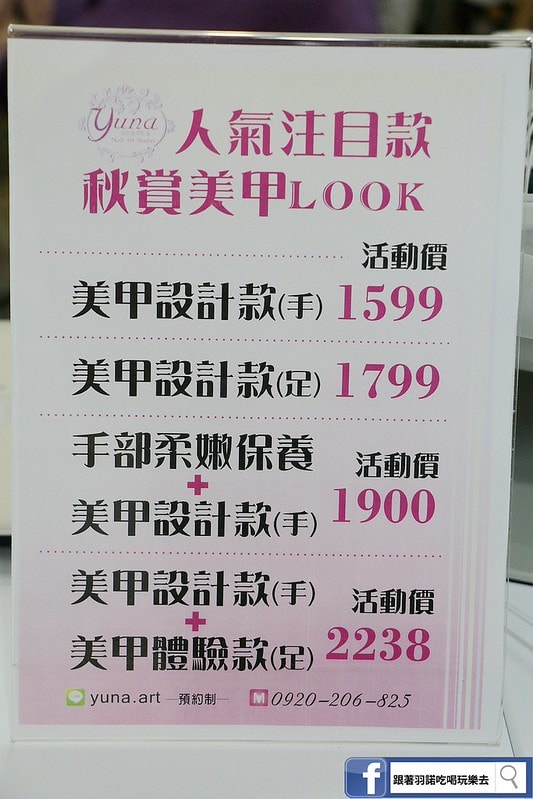 20251108-h0ps4 20251108-h0ps4