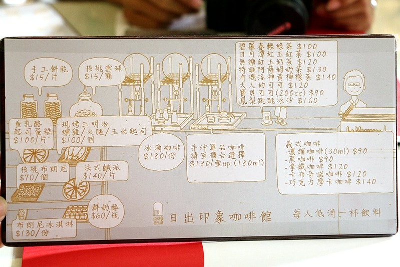 20251108-h69dp 20251108-h69dp