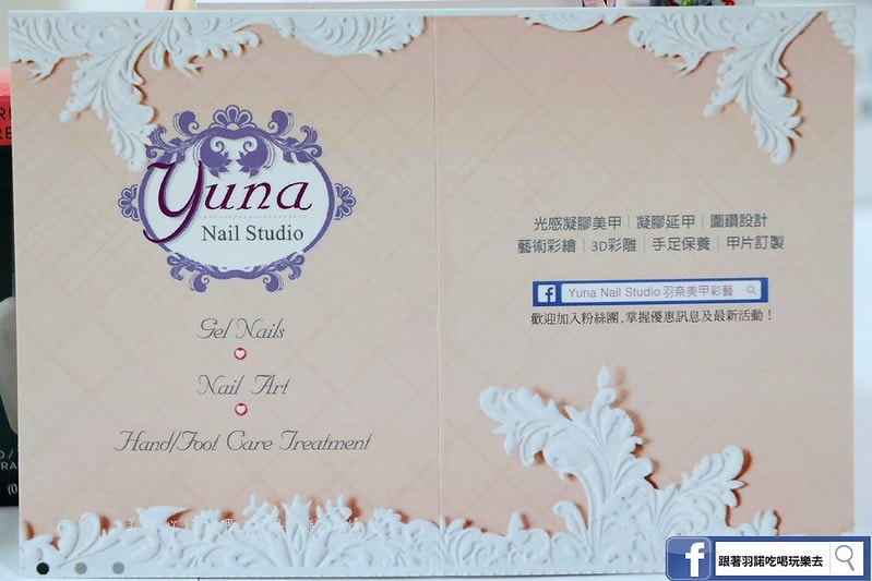 20251108-iekwy 20251108-iekwy