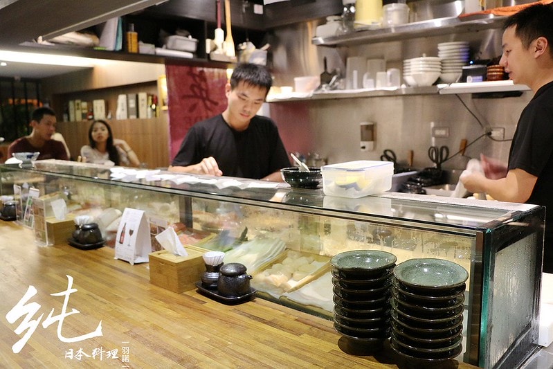 20251108-ipsuc 20251108-ipsuc