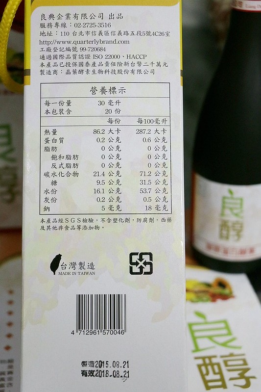 20251108-khl81 20251108-khl81