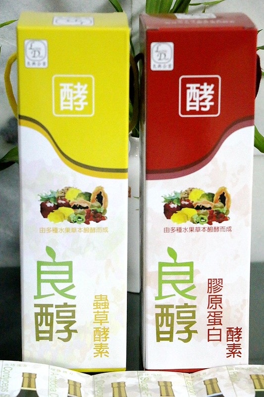 20251108-lvq4v 20251108-lvq4v