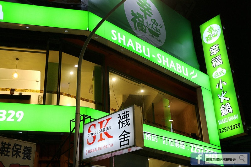 20251108-r6beh 20251108-r6beh