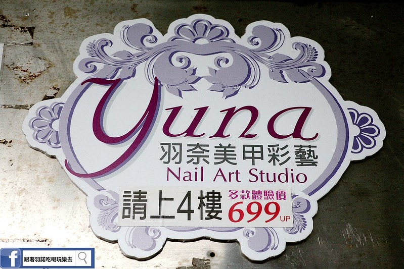 20251108-rbypx 20251108-rbypx