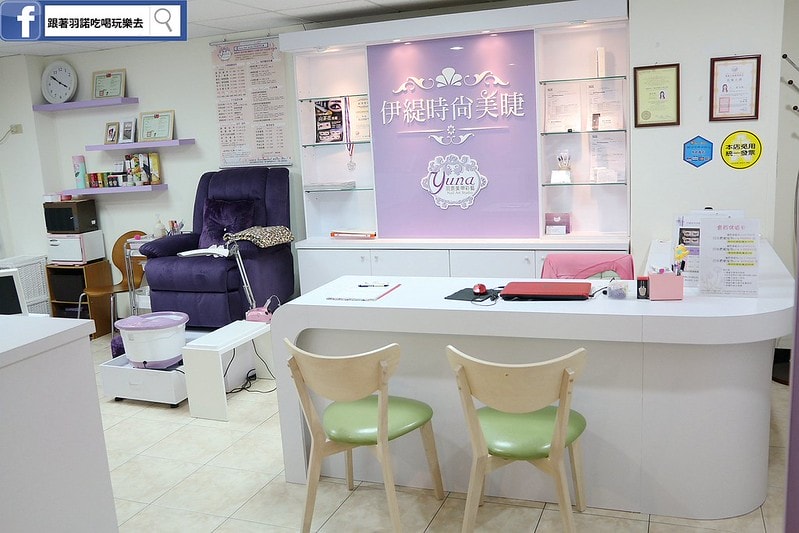 20251108-sbsvf 20251108-sbsvf