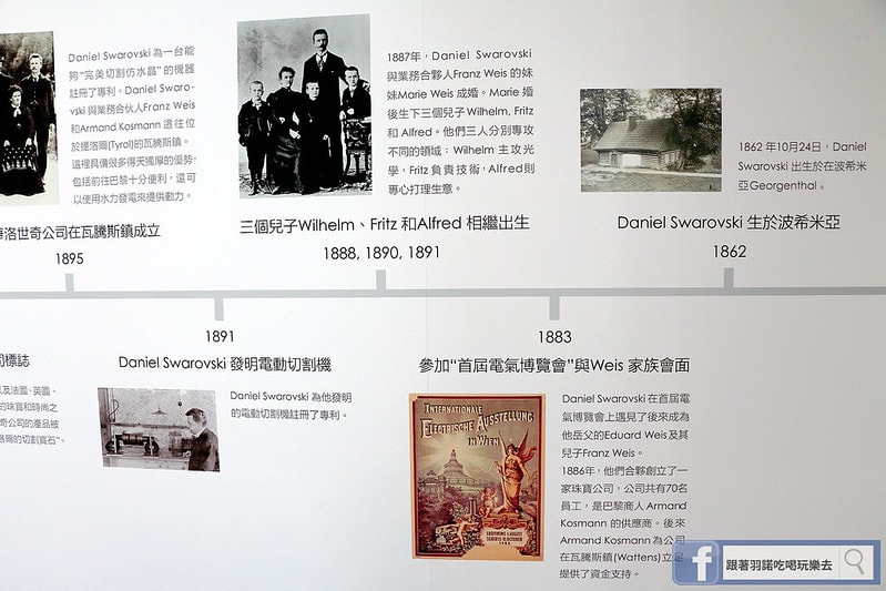 20251108-sugva 20251108-sugva