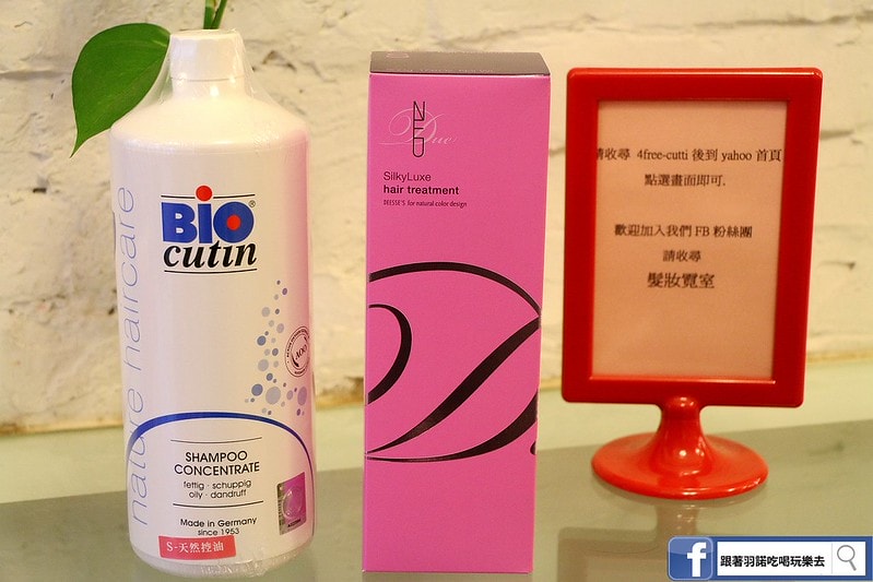 20251108-ttyx4 20251108-ttyx4