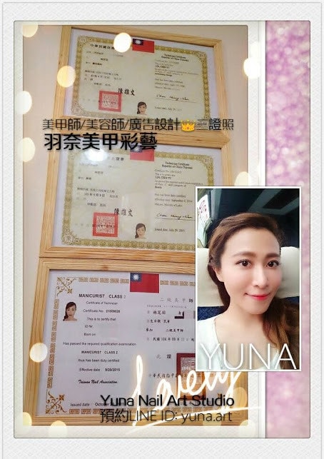 20251108-uakbz 20251108-uakbz