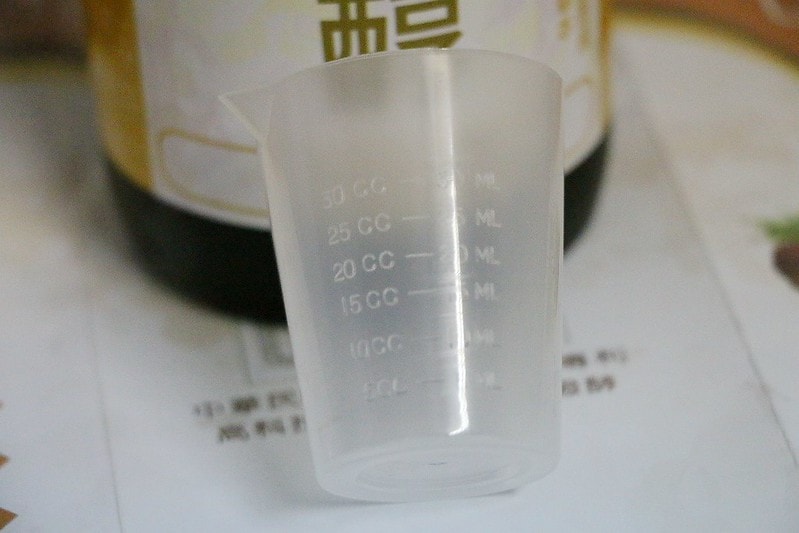 20251108-vqjzy 20251108-vqjzy